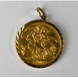 A George V sovereign London 1915, in 9ct gold coin necklace mount, approx 9.3g.