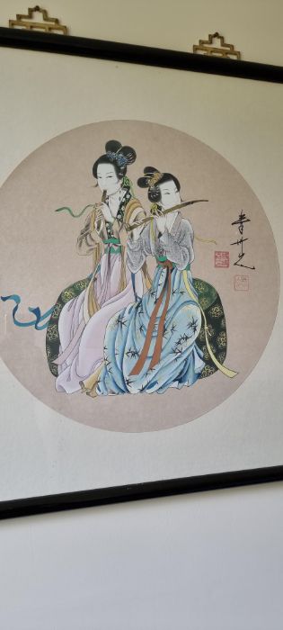 2 x Oriental, framed & glazed paintings - ladies with musical instruments and a lady at dress. Black - Image 2 of 3