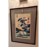 Oriental scene of a Heron. Framed and glazed