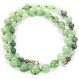 Mottled Green Chinese Jade Necklace