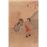 Original Woodblock Japanese Ukiyo-e Print
