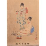 Original Woodblock Japanese Ukiyo-e Print