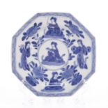 Late 19thC Porcelain Chinese Plate