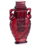 Chinese Bakelite Elephant Vase