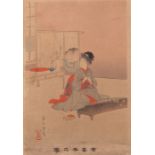 Original Woodblock Japanese Ukiyo-e Print