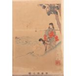 Original Woodblock Japanese Ukiyo-e Print