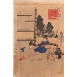 Original Woodblock Japanese Ukiyo-e Print