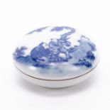 Chinese Porcelain Circular Box