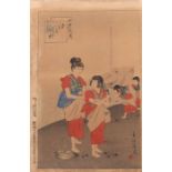 Original Woodblock Japanese Ukiyo-e Print