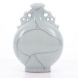 Chinese Celadon Moonflask Vase