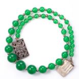 NO RESERVE PRICE Chinese Silver Dragon Chrysoprase Necklace