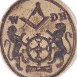 NO RESERVE PRICE Early 18th Century Masonic Brass Seal