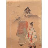 NO RESERVE PRICE Original Woodblock Japanese Ukiyo-e Print