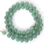 NO RESERVE PRICE Chinese Jade Necklace