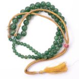 NO RESERVE PRICE Tibetan Prayer 190ct Emerald Necklace