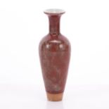 NO RESERVE PRICE Chinese Sang de Boeuf Porcelain Vase