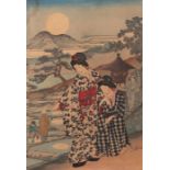 NO RESERVE PRICE Original Woodblock Japanese Ukiyo-e Print