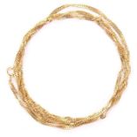 14ct Gold Necklace