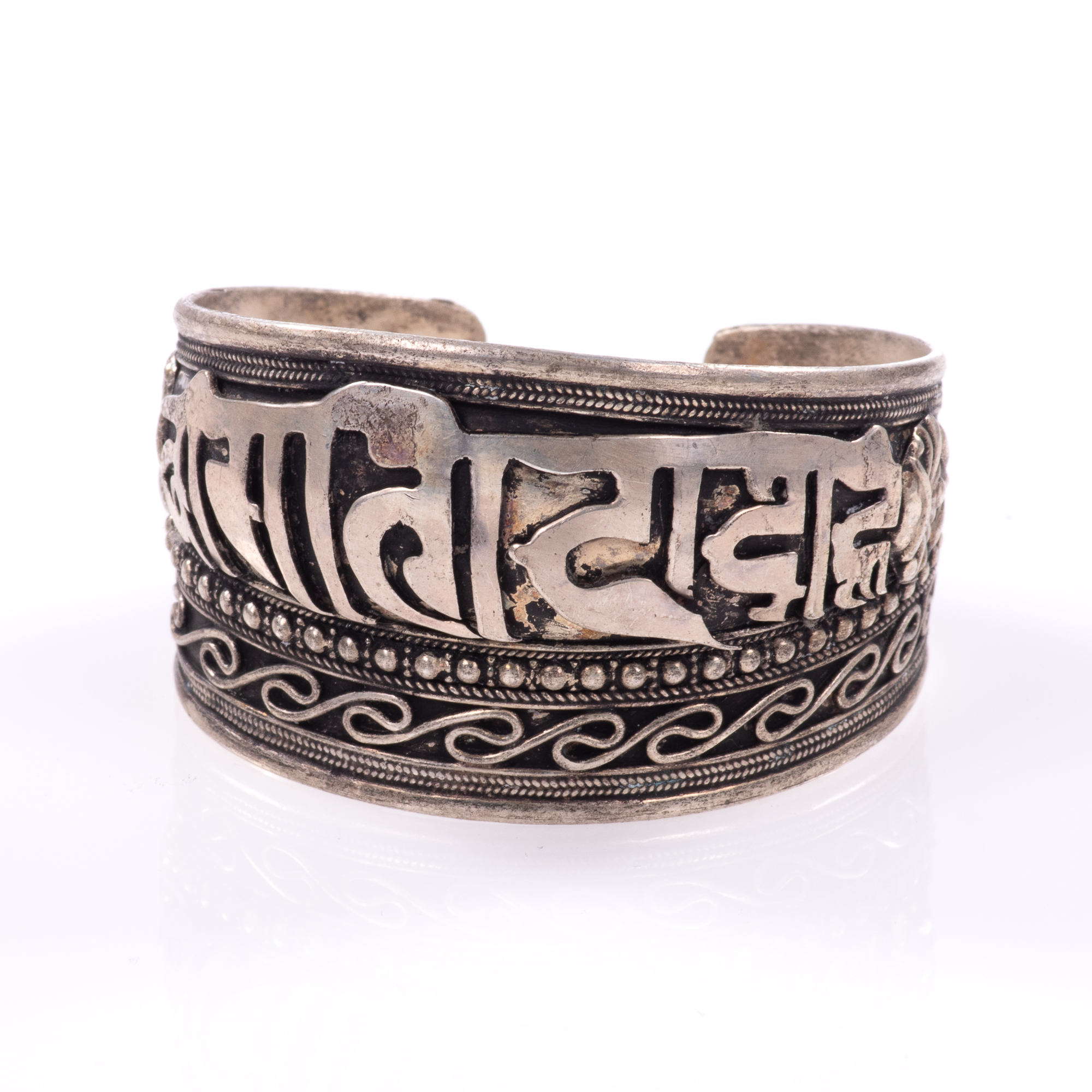 Tibetan Buddhist Silver Cuff Bracelet - Image 2 of 6