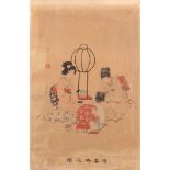 Japanese Woodblock Print Ukiyo-e