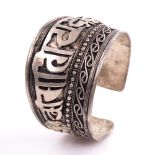 Tibetan Buddhist Silver Cuff Bracelet