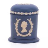 Wedgwood Jasperware Silver Jubilee Queen Elizabeth Jar