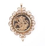 9ct Gold St George Medal Pendant