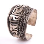NO RESERVE ~ Tibetan Buddhist Silver Cuff Bracelet