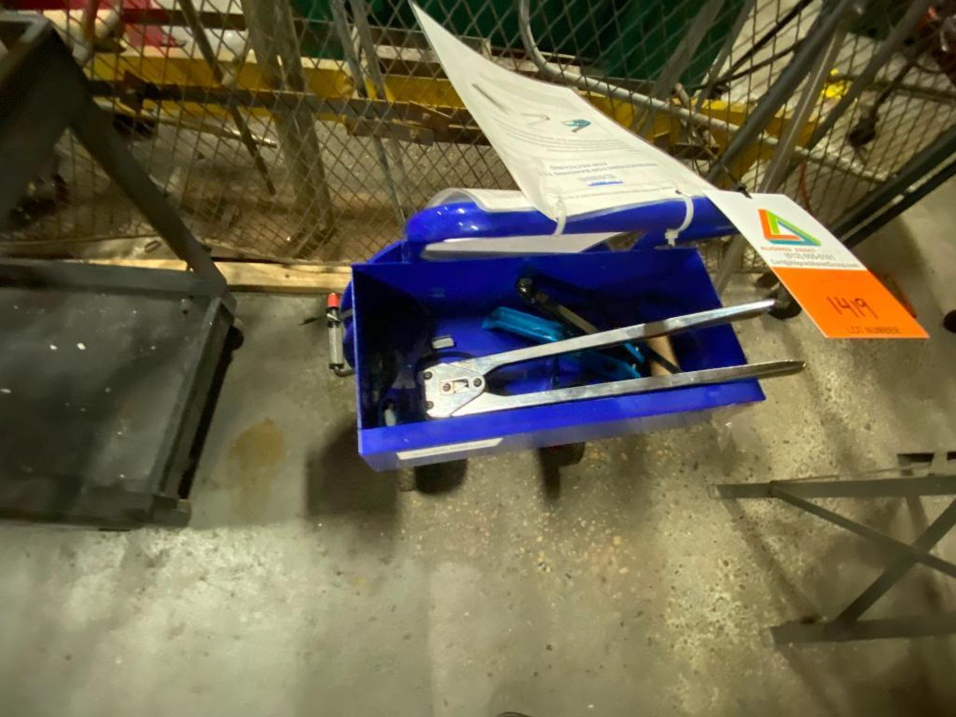 Uline rolling banding and strapping cart - Image 3 of 5