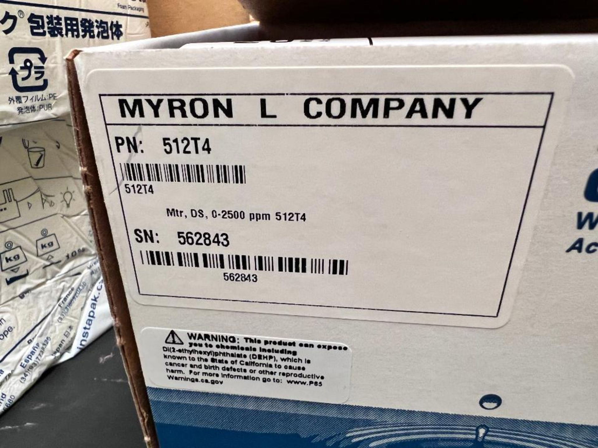 (2) Myron company DS meters, model 512T4 - Image 2 of 6