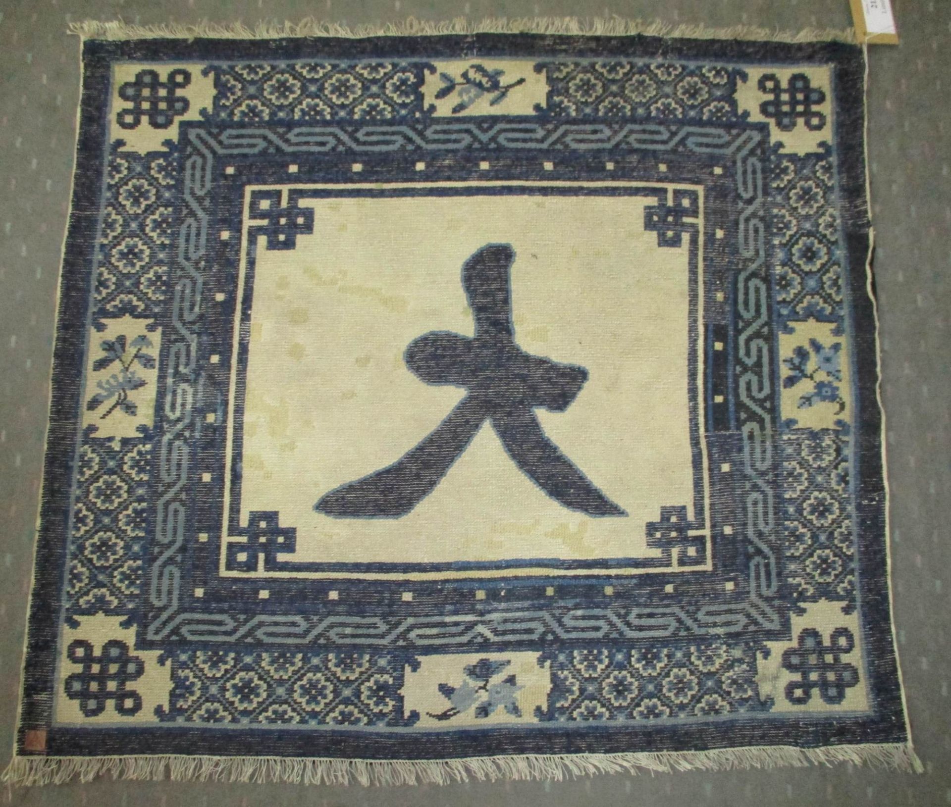 Chinese, China, 93 x 83 cm - Bild 6 aus 7