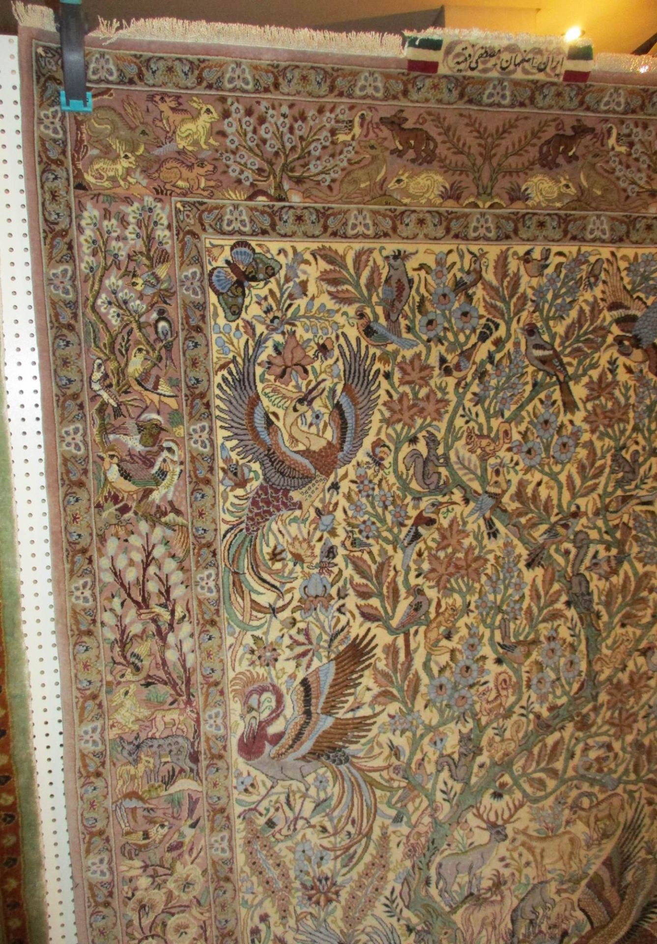 Kork-Seirafian-Isfahan, Persien, 108 x 165 cm - Bild 2 aus 10