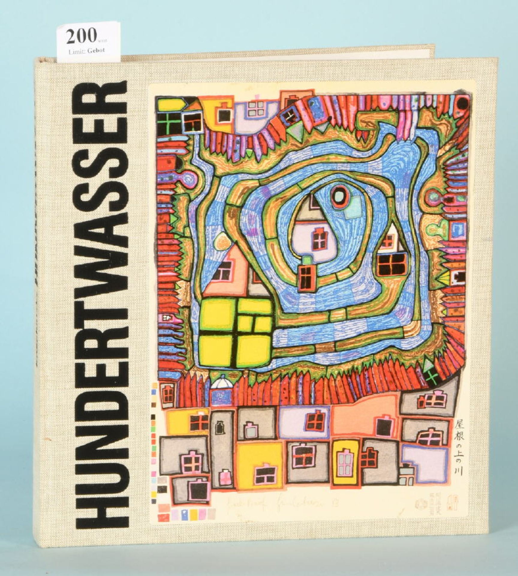 Koschatzky, Walter "Friedensreich Hundertwasser - Das..."