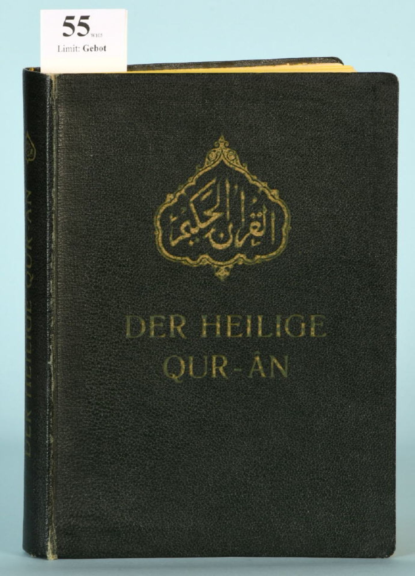 Ahmad, Harzat Mirza "Der Heilige Qur-Ân"