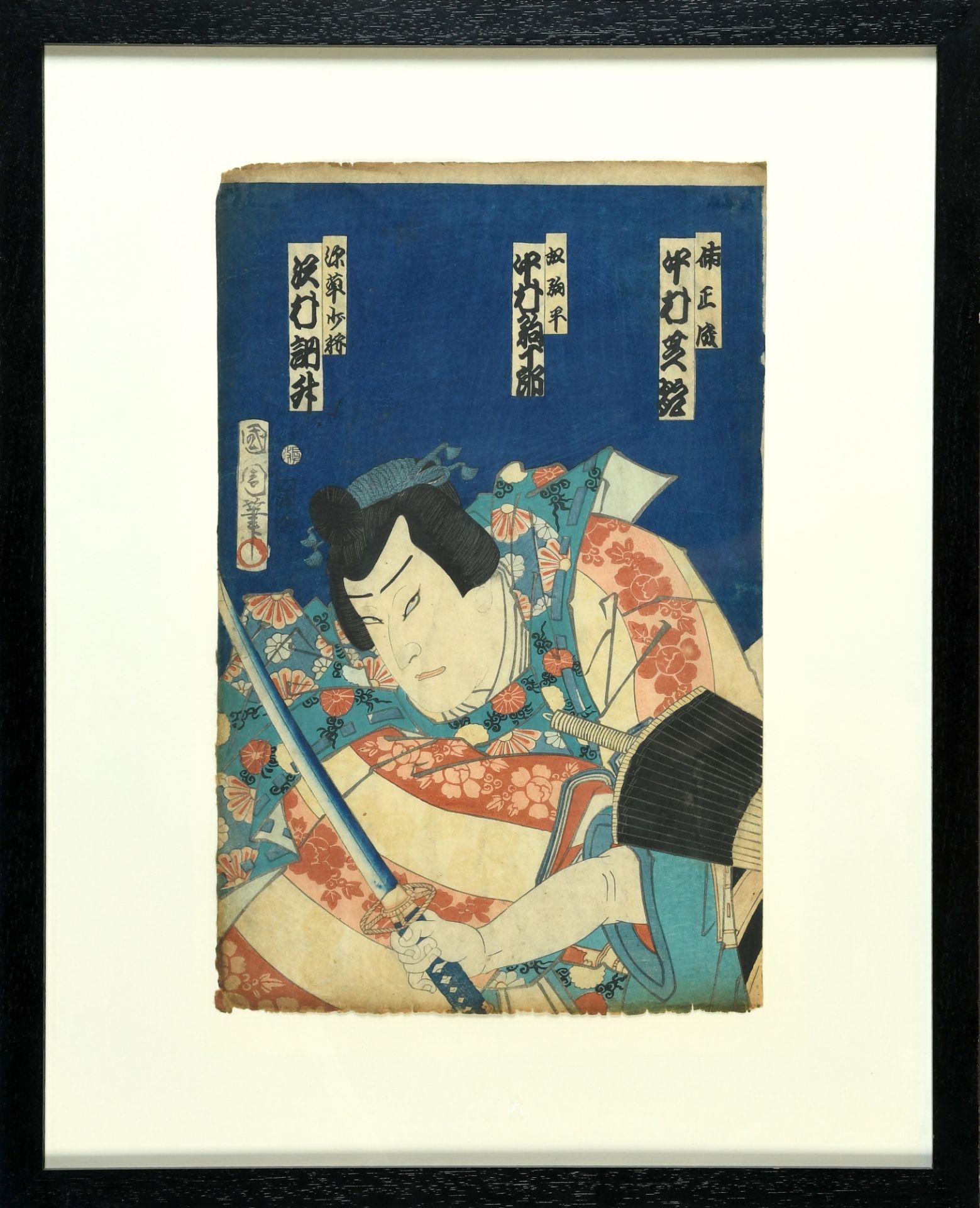 Kunichika, Toyohara, 1835 Edo - 1900 Tokio