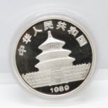 Chinese 1oz 999 1989 coin