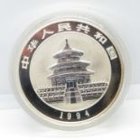 Chinese 999 1oz 1994 coin