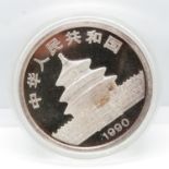 Chinese 999 1oz 1990 coin
