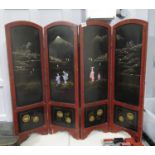 Four fold Chinese screen 36" high four panels