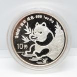 Chinese 1oz 999 1991 coin