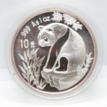 Chinese 999 1oz 1993 coin