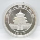 Chinese 1oz 999 1996 coin