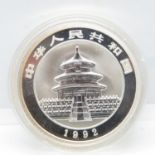 Chinese 1oz 999 1992 coin