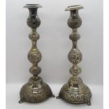 Set of foreign HM Hebrew writing inscribed silver candlesticks 11" tall 500g