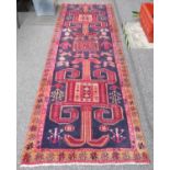 Persian triple knotted rug 110" x 40" excellent condition