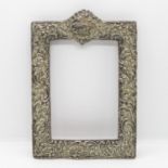 Very fine early silver embossed picture frame - new back required