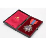 Boxed GV Imperial Service Medal Named Edwin Brown