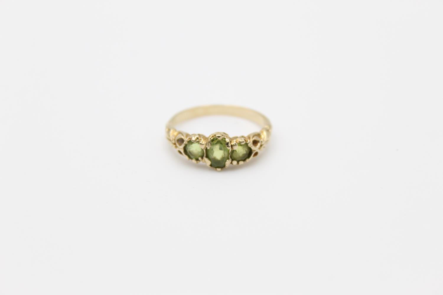 vintage 9ct gold peridot set ring 2.5g Size L