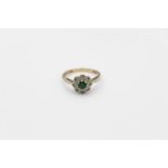 vintage 9ct emerald & gemstone halo set ring 2.5g Size N