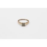 9ct gold diamond illusion set ring 1.5g Size L